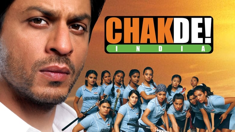 Chak De! India - Ein unschlagbares Team